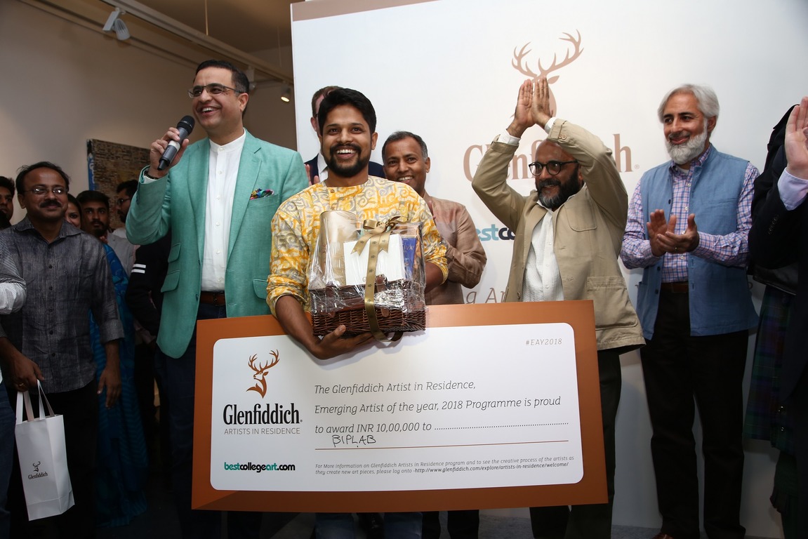 Glenfiddich