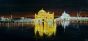 The Golden Temple