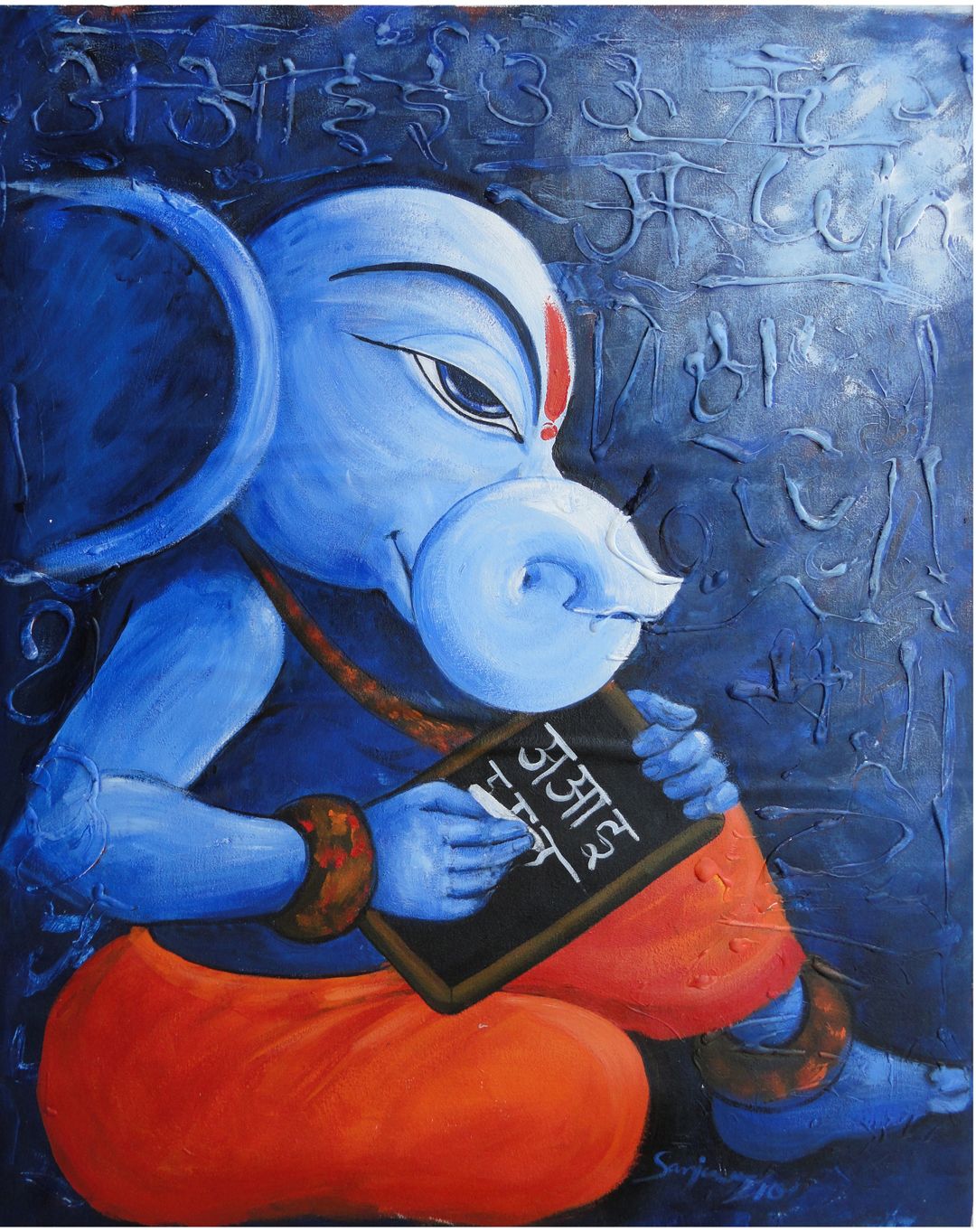 Ganesha