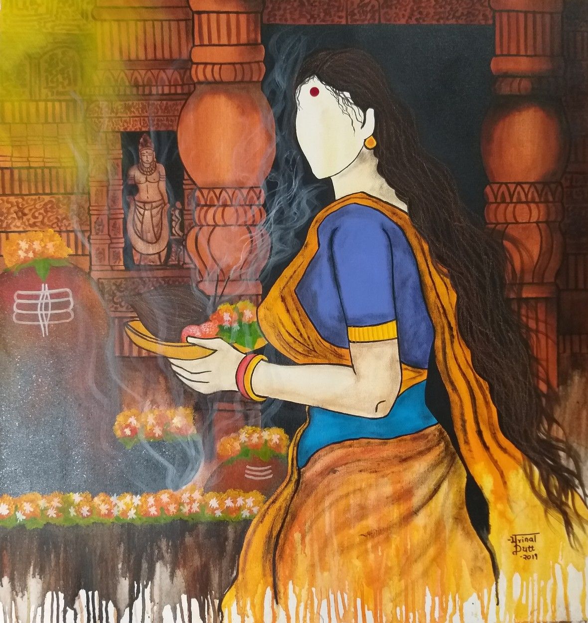 Aradhana