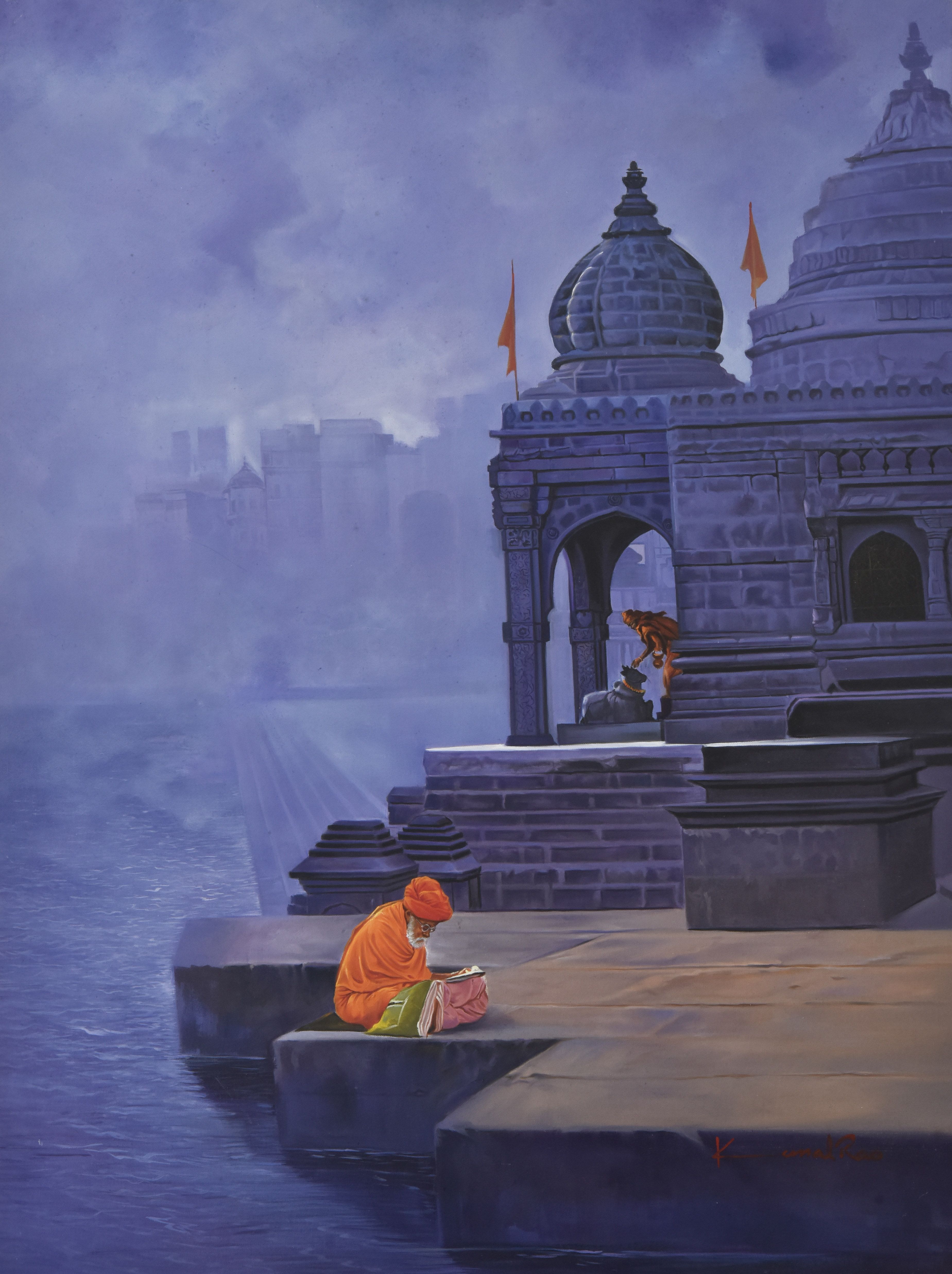 Banaras Ghat