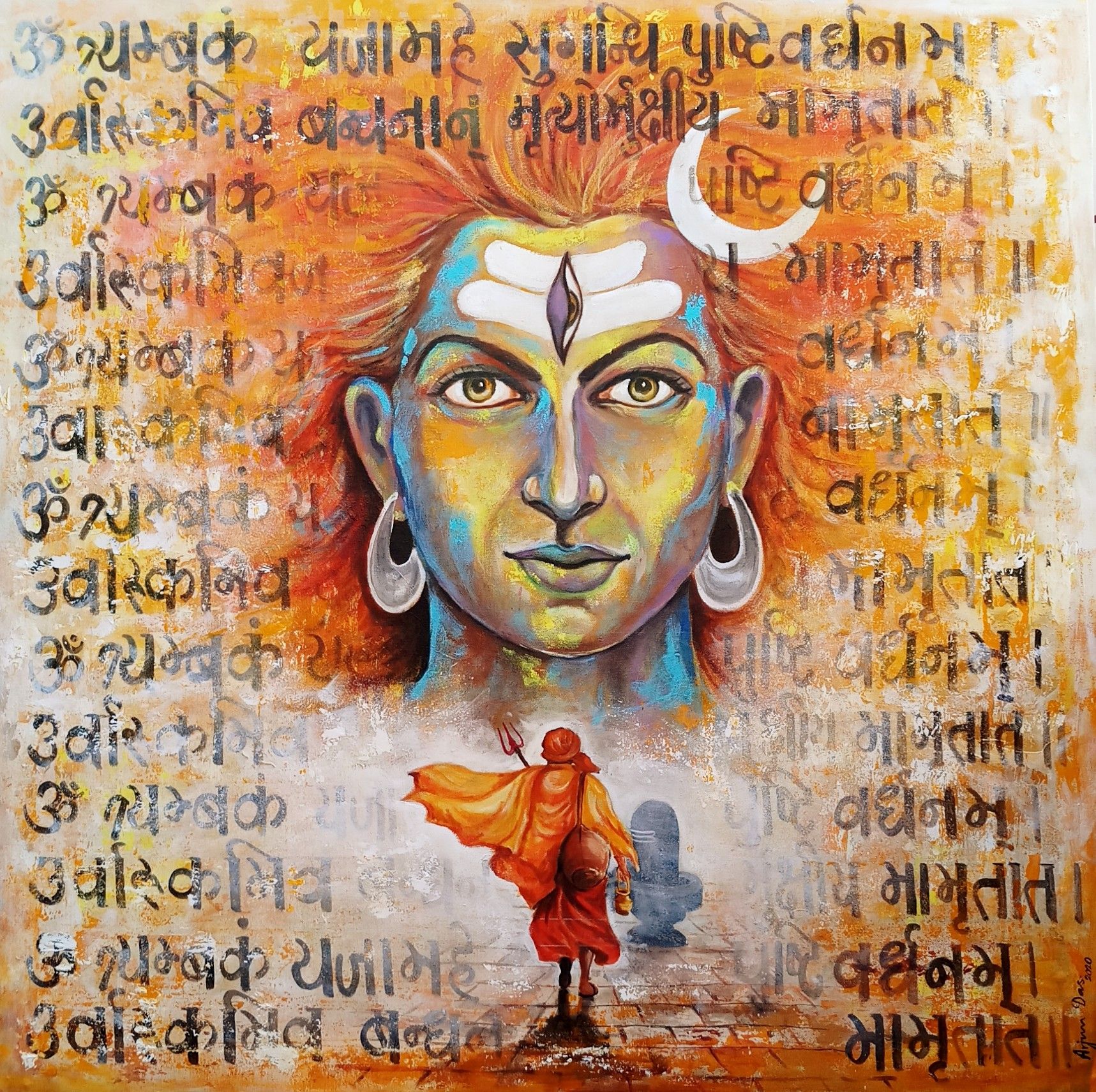 Devotion of shiva