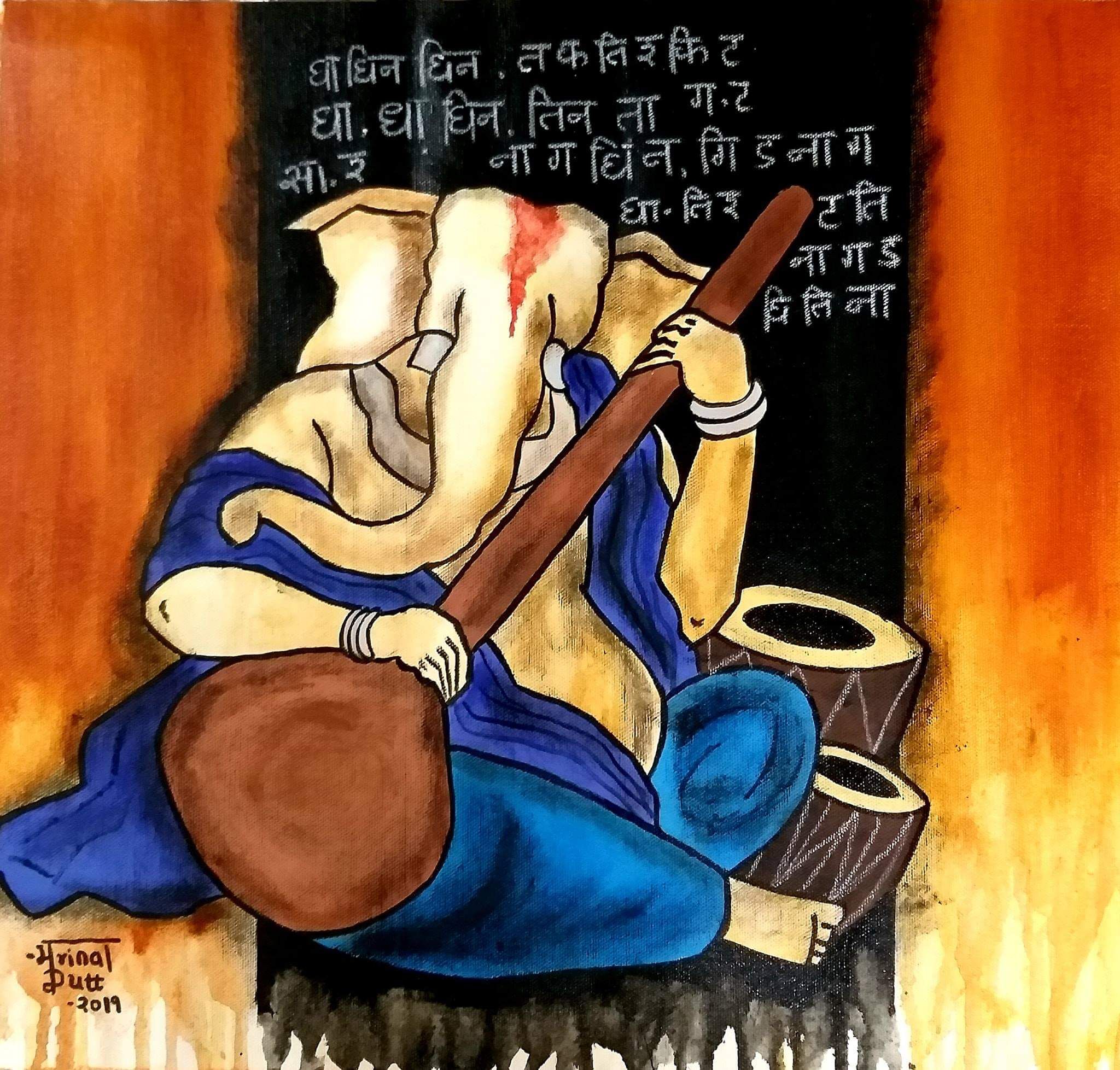 Raag BASANT 