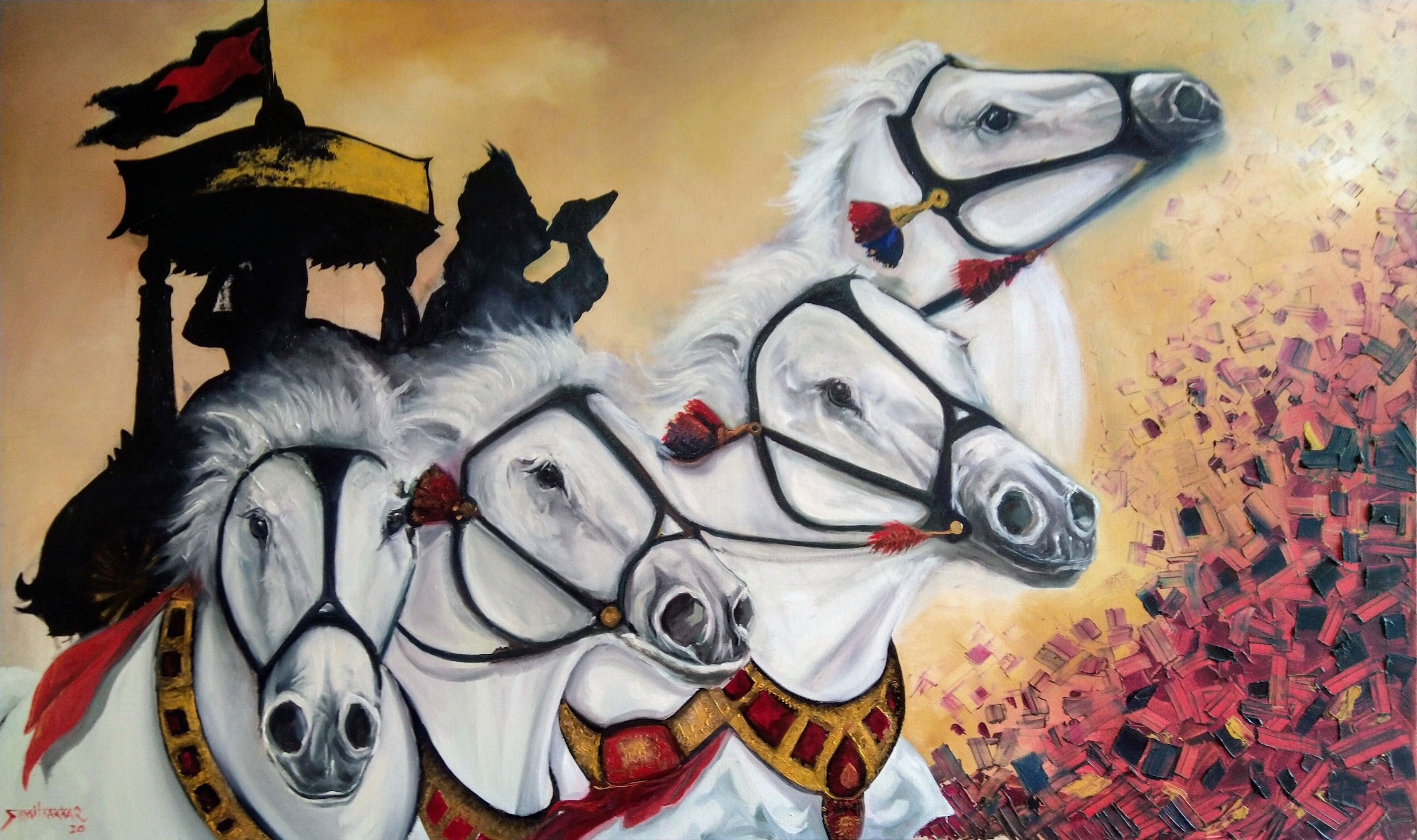 Aarambh