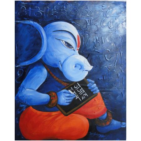 Ganesha