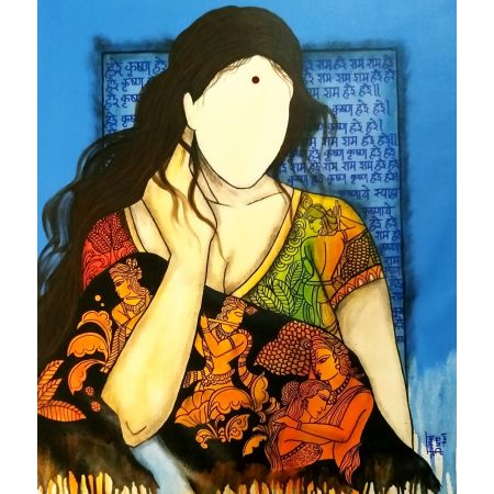 Gopika