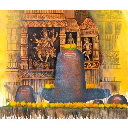 Natraj 