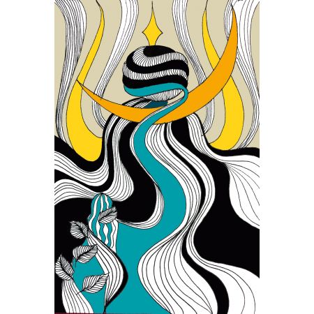 Ganga