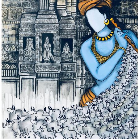 Gopalaya