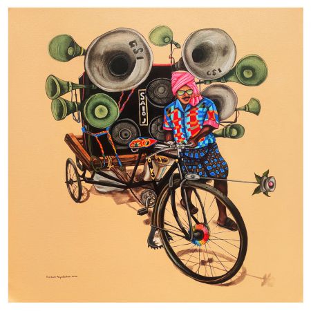 The Music Man