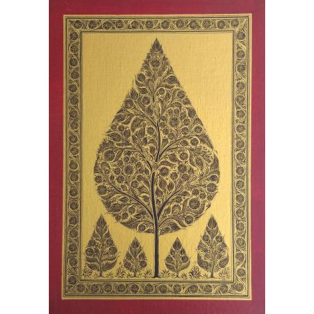Rudrakshya Tree (Golden base)