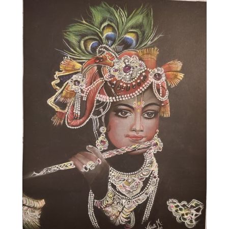 Hare Krishna