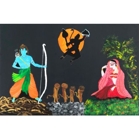 Siyaram