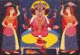 Ganesh With Riddhi & Siddhi