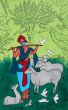 Cowman